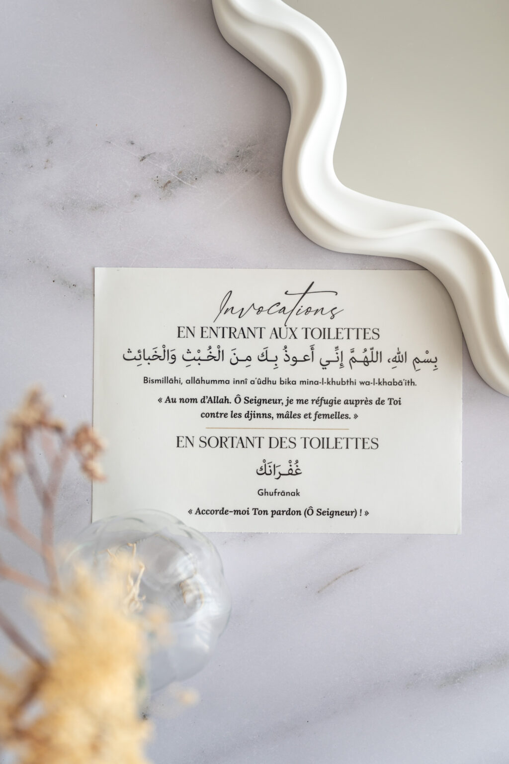 Imane Boutique – Magazines, planner et Papeterie