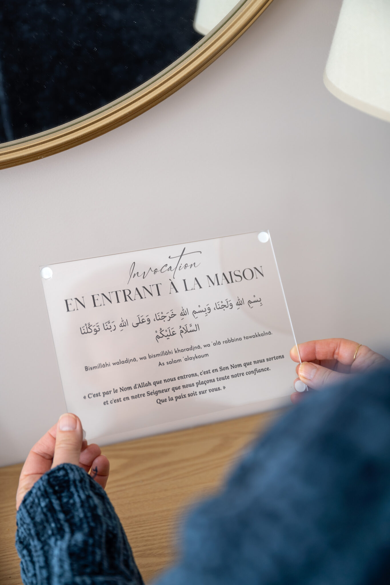 Imane Boutique – Magazines, planner et Papeterie