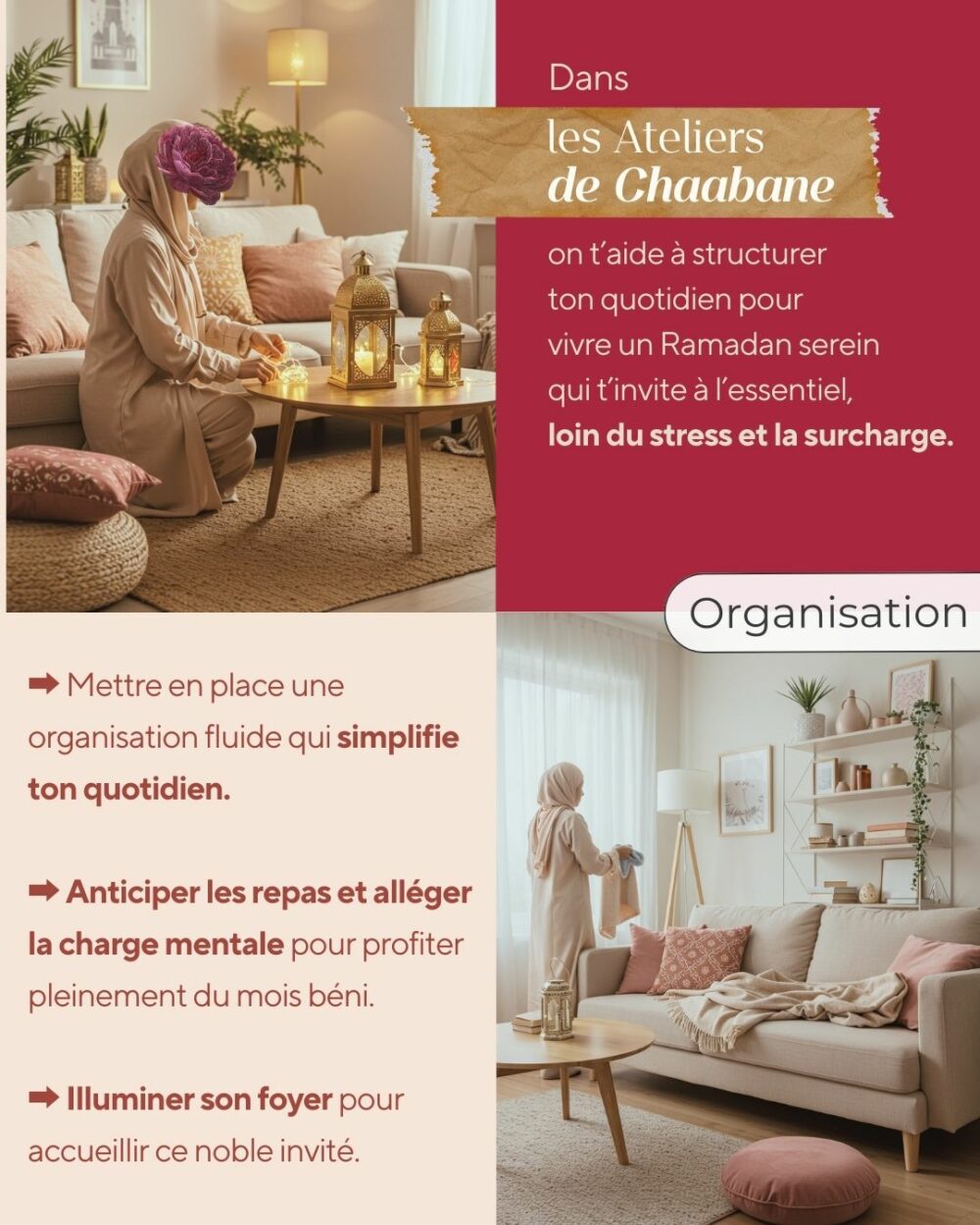 Les Ateliers de Chaabane - 2025 – Image 3